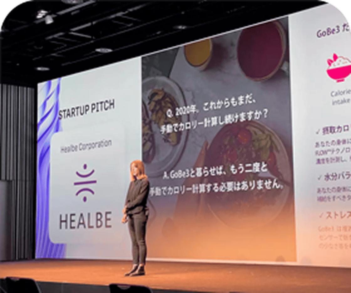 CES Asia 2018