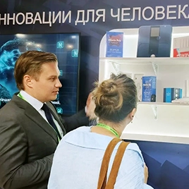 ЦИПР 2026
