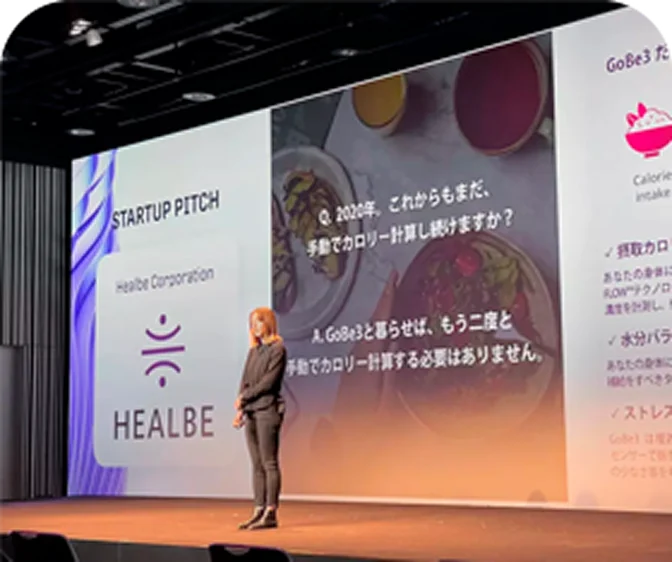 CES Asia 2018