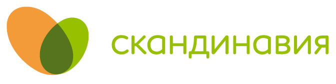 Скандинавия
